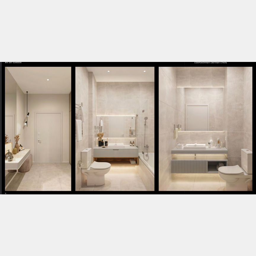 2-к. квартира, 53,3 м², 16/27 эт.