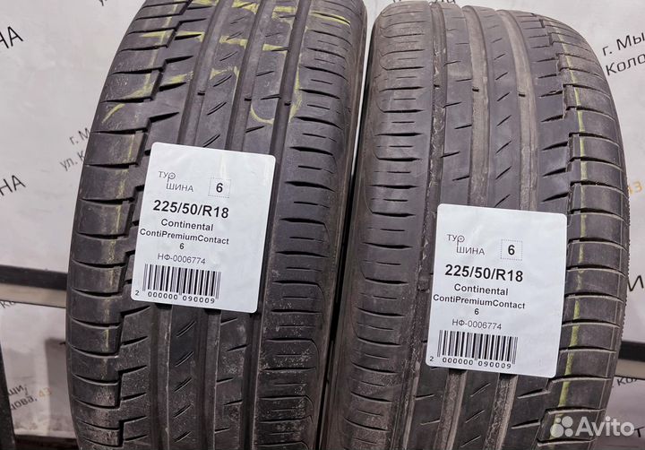 Continental ContiPremiumContact 6 225/50 R18 94Y