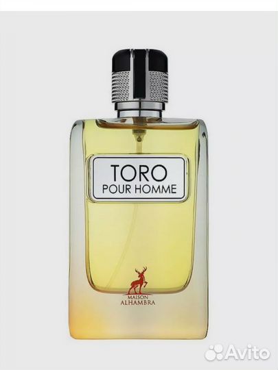 Toro Pour Homme Alhambra/Terre d'Hermès Hermès ОАЭ