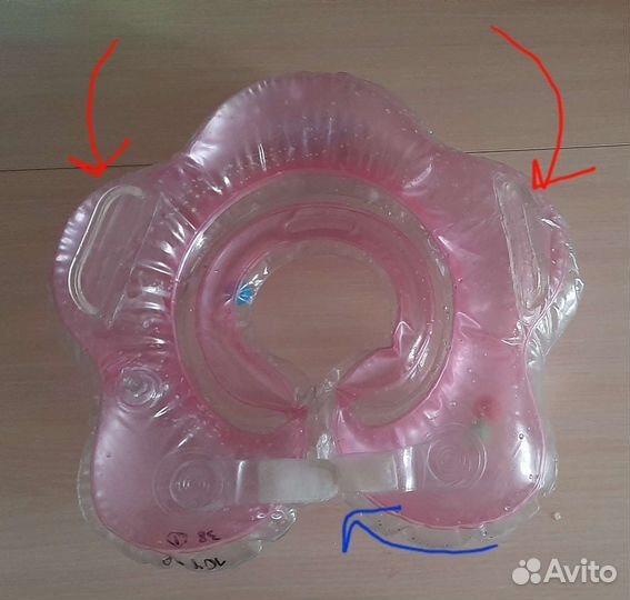 Круг на шею для купания 0+