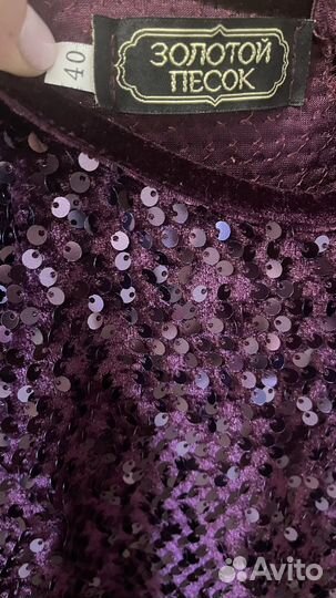 Платье с пайетками