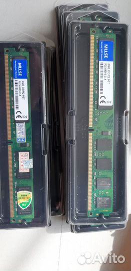 Комплектующие для пк