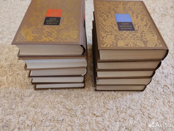 Сказки народов мира в 10 томах