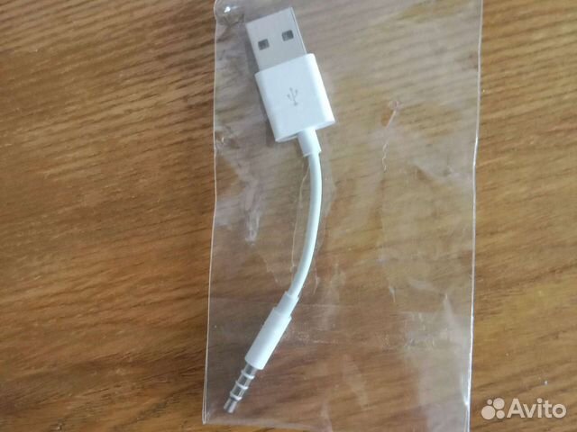 Кабель USB Cable для Apple iPod Shuffle Original