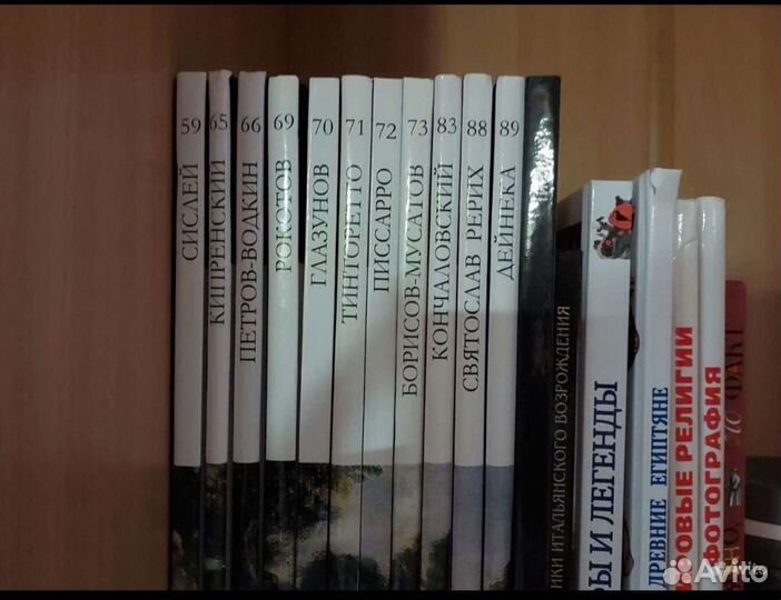 Великие художники книги