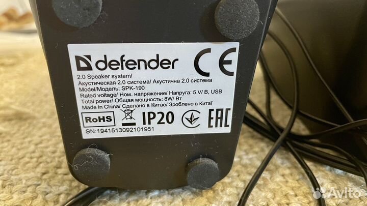Колонки Defender SPK-190