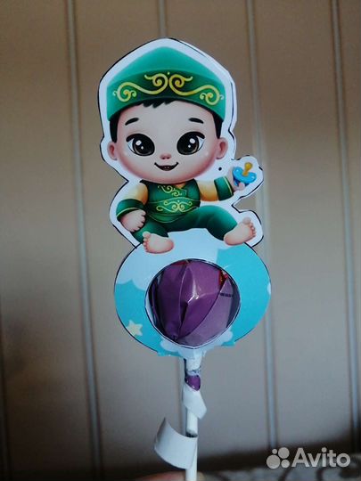 Бонбоньерки, Тойбастар, конверты