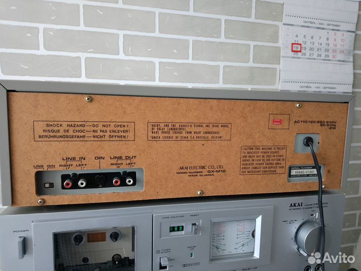 Кассетная дека akai GX M10