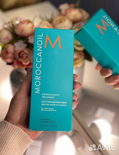 Moroccanoil масло для всех типов волос, 100 мл