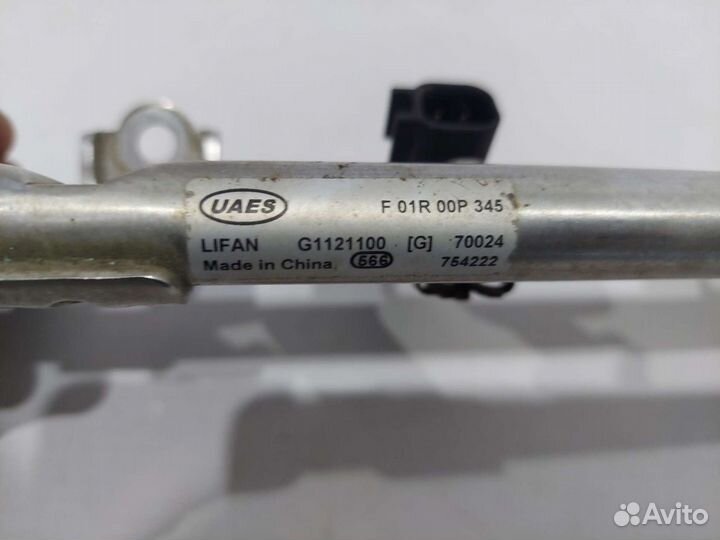 Топливная рампа с форсунками Лифан X60 X 60 1.8л