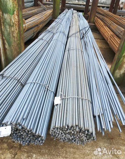 Арматура А1,А3