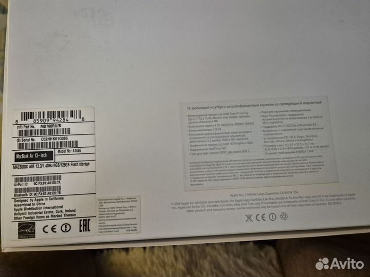 MacBook Air 13 2014 128Gb полный комплект