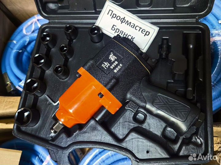 Гайковерт пневматический 1650Нм 1/2