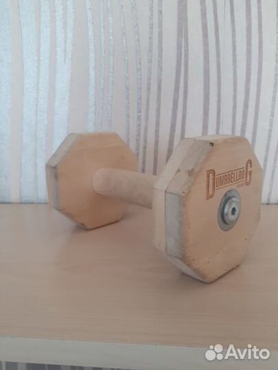 Аппортировка