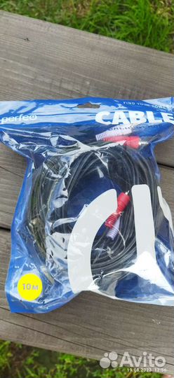 Аудиокабель