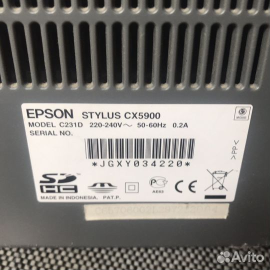 Принтер,сканер,копир струйник