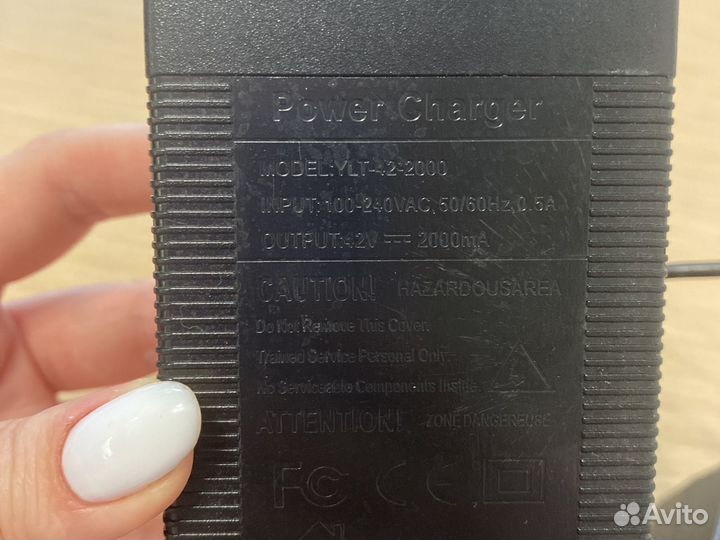 Блок питания