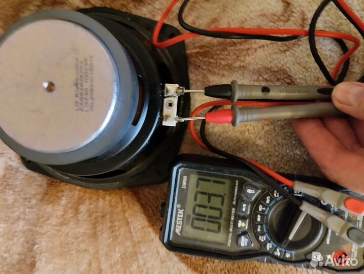 Динамик для сабвуфера LGZ 40