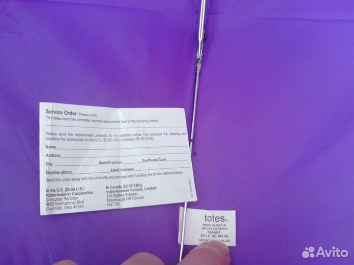 Зонт женский Totes