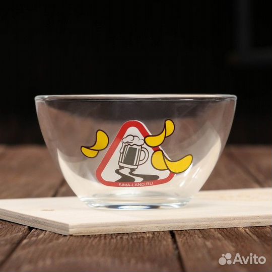 Подарочный пивной набор посуды 