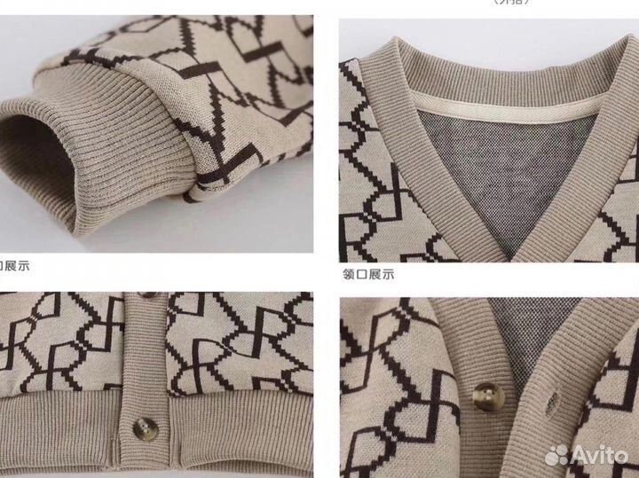 Детский костюм тройка