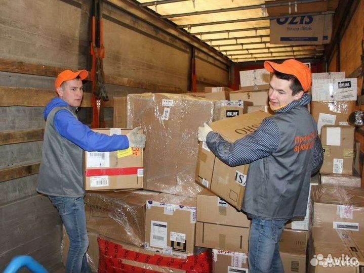 Грузчики Разнорабочие Такелажники на час день