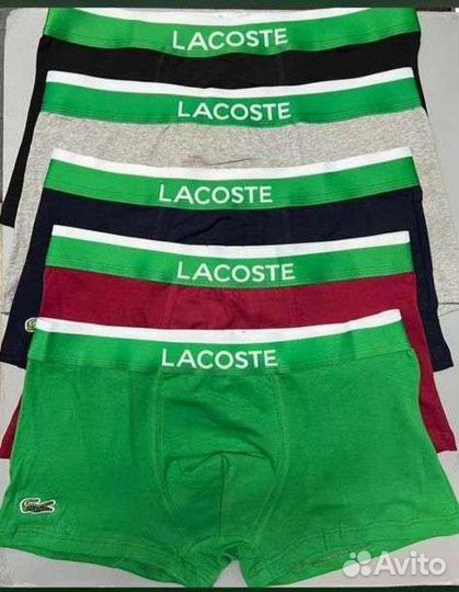 Трусы мужские боксеры