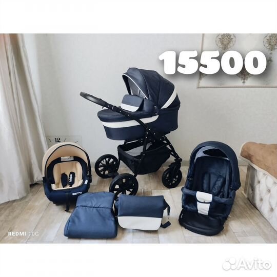 Коляска 3в1 много разных
