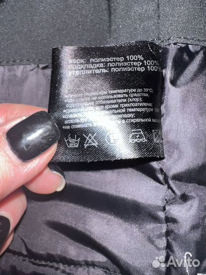 Куртка зимняя для мальчика