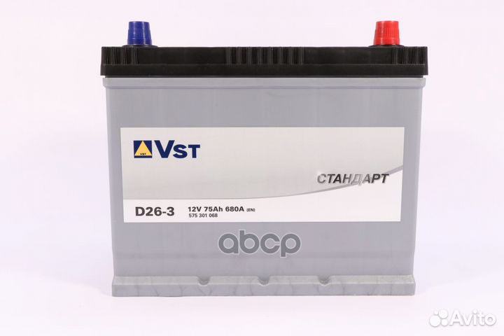 575301068 аккумуляторная батарея 6ст-75 75Ah 6