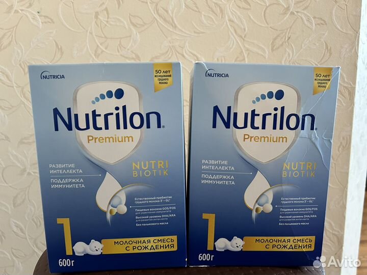 Детская смесь нутрилон 1
