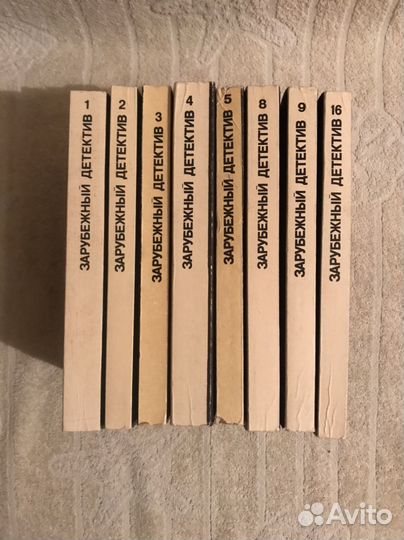 Собрание сочинений, разные