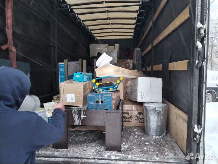 Домашний переезд,отслеживание груза