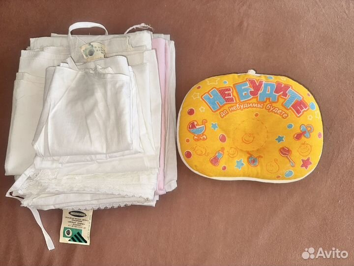 Кокон для новорожденных+пеленки+подушка+распашенки