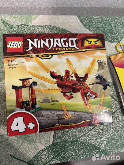 Lego ninjago