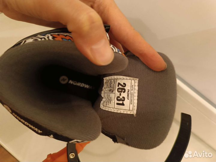 Коньки детские раздвижные, 26-31 размер