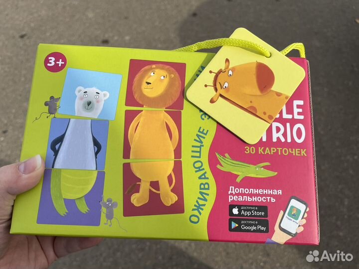 Книги и игры новые детские изд.Робинс