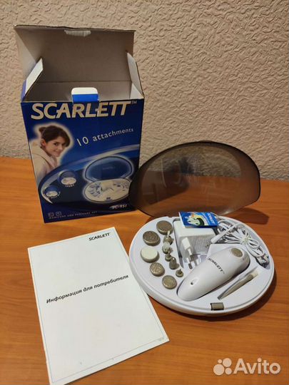 Маникюрный набор