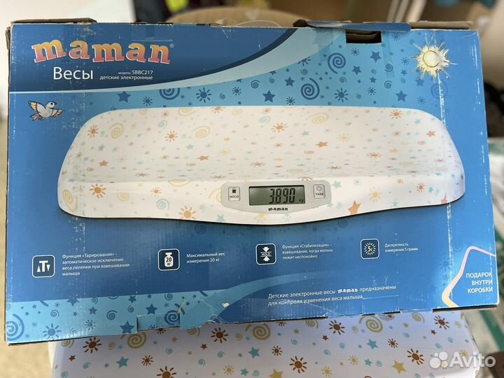 Детские весы