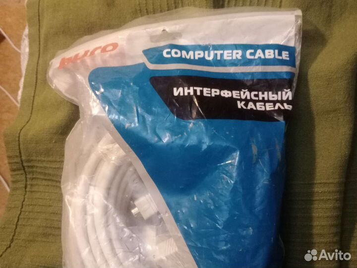 Интерфейсный кабель