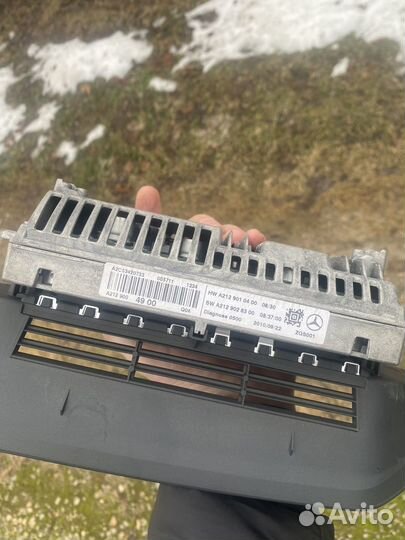 Мультимедиа NTG4.0