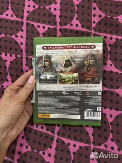 Игра для приставки xbox one