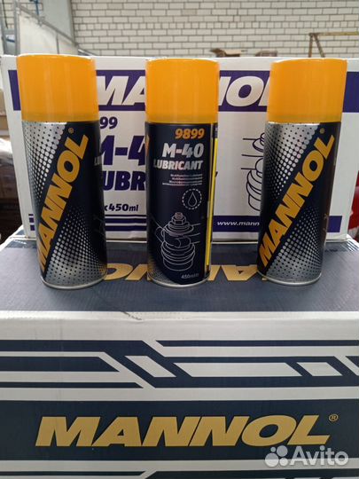 Смазка mannol M-40 Lubricant