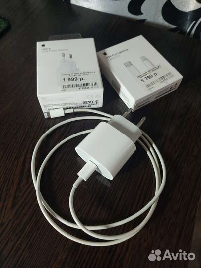 Быстрое зарядное устройство для iPhone + кабель