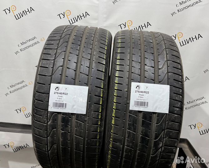 Pirelli P Zero 275/40 R22 94Y