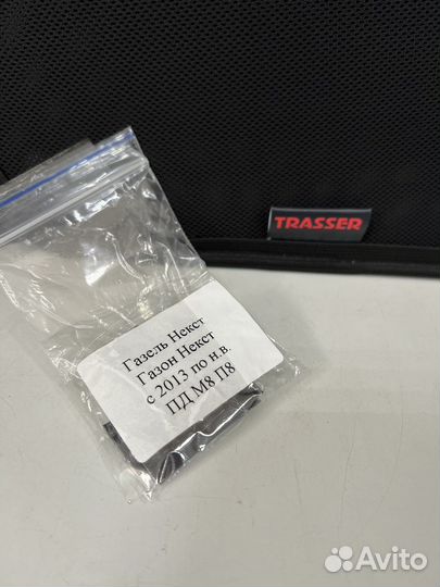 Автосетки каркасные автошторки Газель Некст next