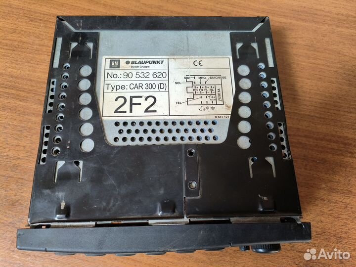 Автомобили магнитола бу