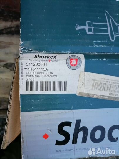 Пружины volkswagen