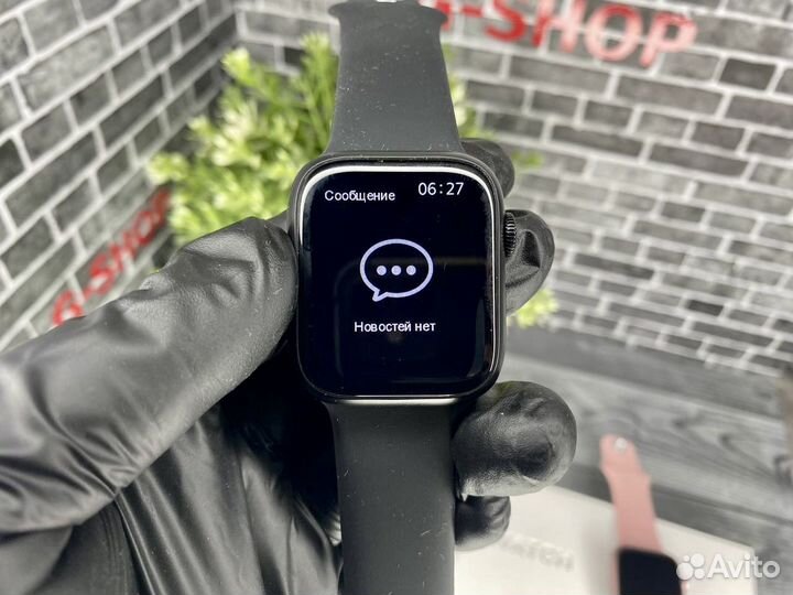 Apple Watch 9 Mini 41mm