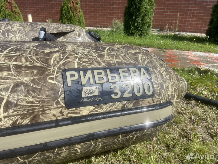 Лодка ривьера 3200 ск компакт